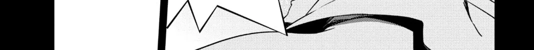 Seraph of the End: Vampire Reign Chapter 116 page 16 - 