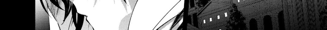 Seraph of the End: Vampire Reign Chapter 116 page 32 - 
