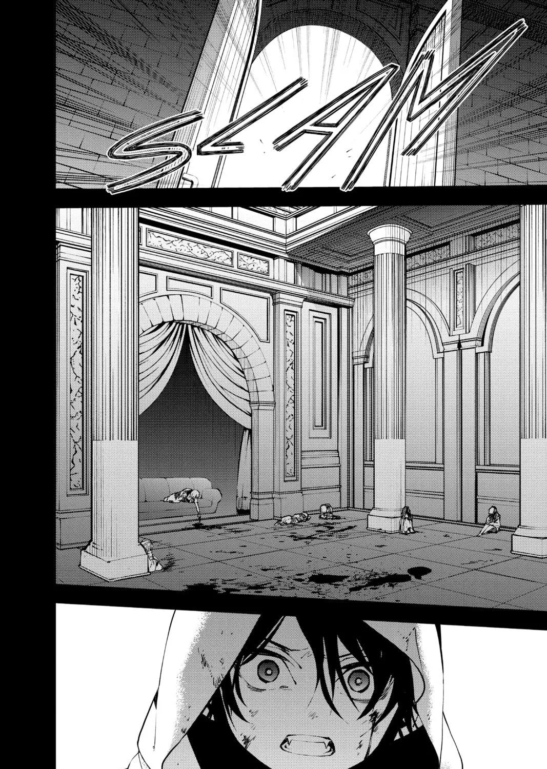 Seraph of the End: Vampire Reign Chapter 116 page 39 - 