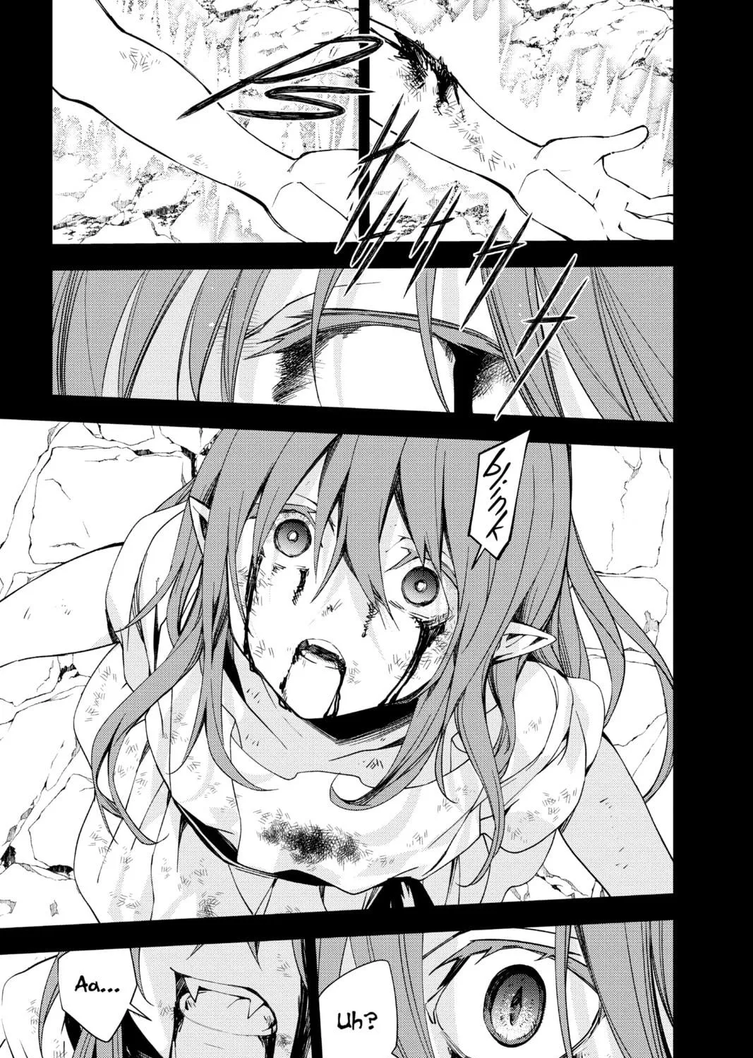 Seraph of the End: Vampire Reign Chapter 116 page 71 - 
