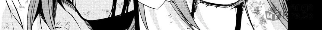 Seraph of the End: Vampire Reign Chapter 116 page 72 - 