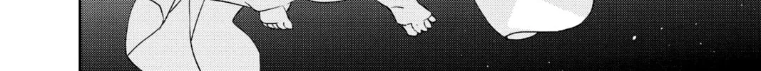 Seraph of the End: Vampire Reign Chapter 117 page 16 - 
