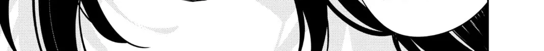 Seraph of the End: Vampire Reign Chapter 117 page 22 - 