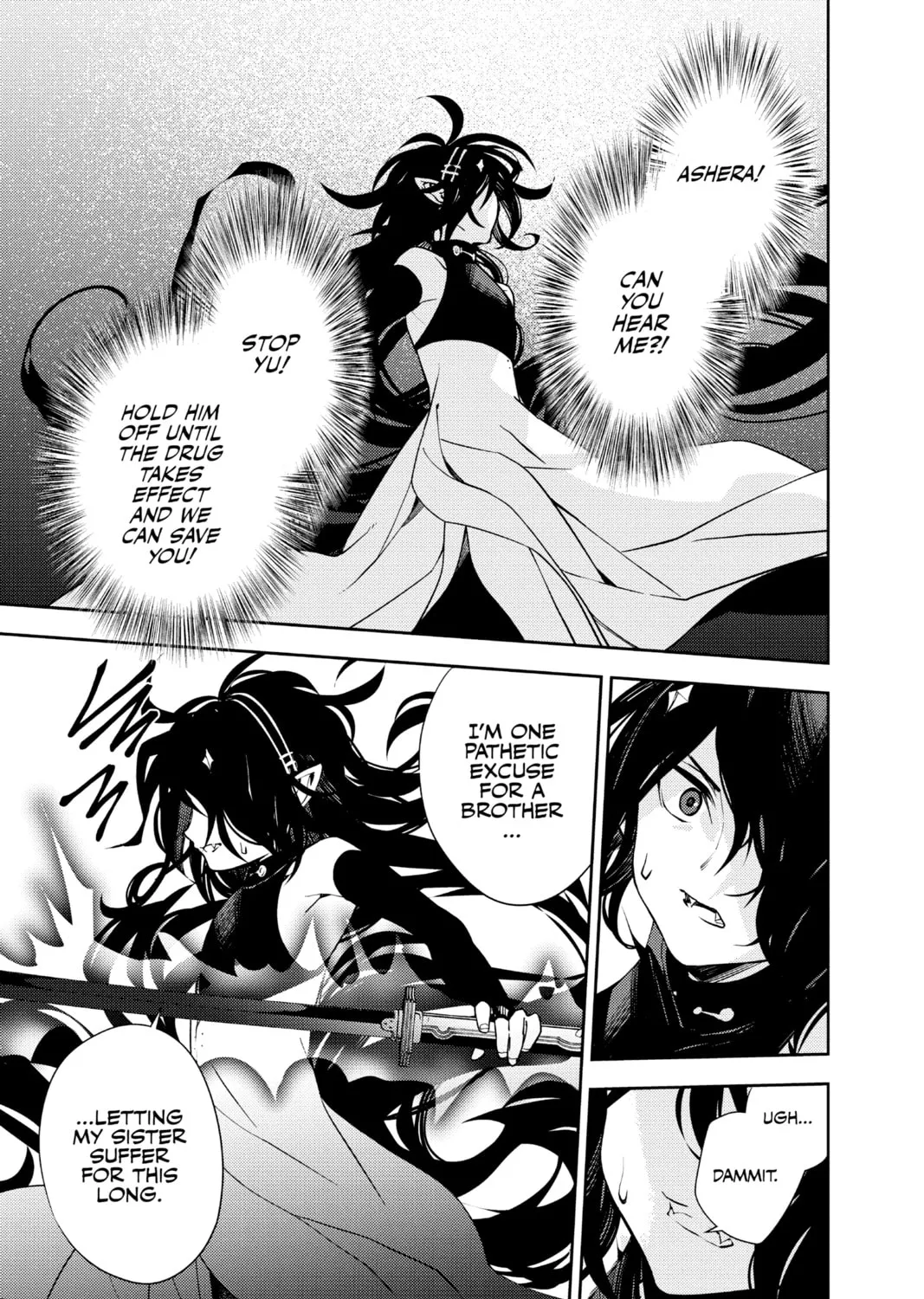 Seraph of the End: Vampire Reign Chapter 117 page 43 - 