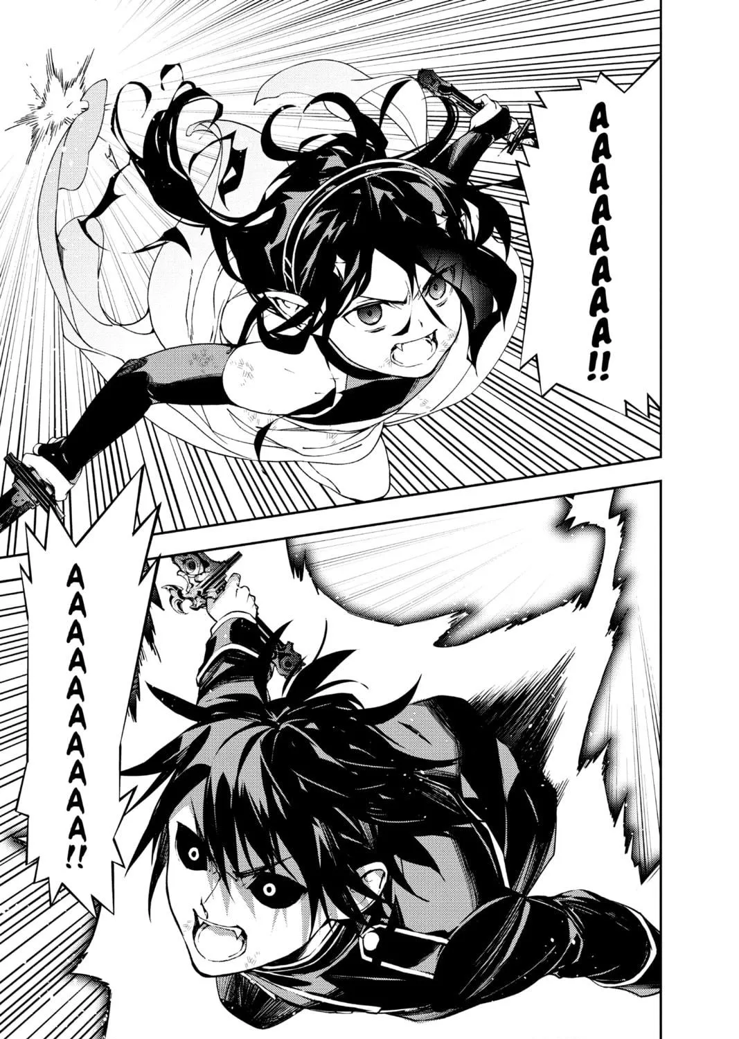 Seraph of the End: Vampire Reign Chapter 117 page 79 - 