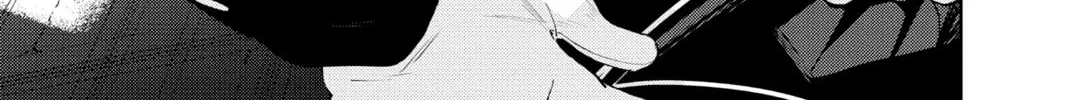 Seraph of the End: Vampire Reign Chapter 118 page 2 - 