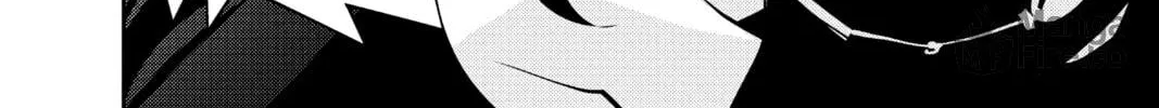 Seraph of the End: Vampire Reign Chapter 118 page 20 - 