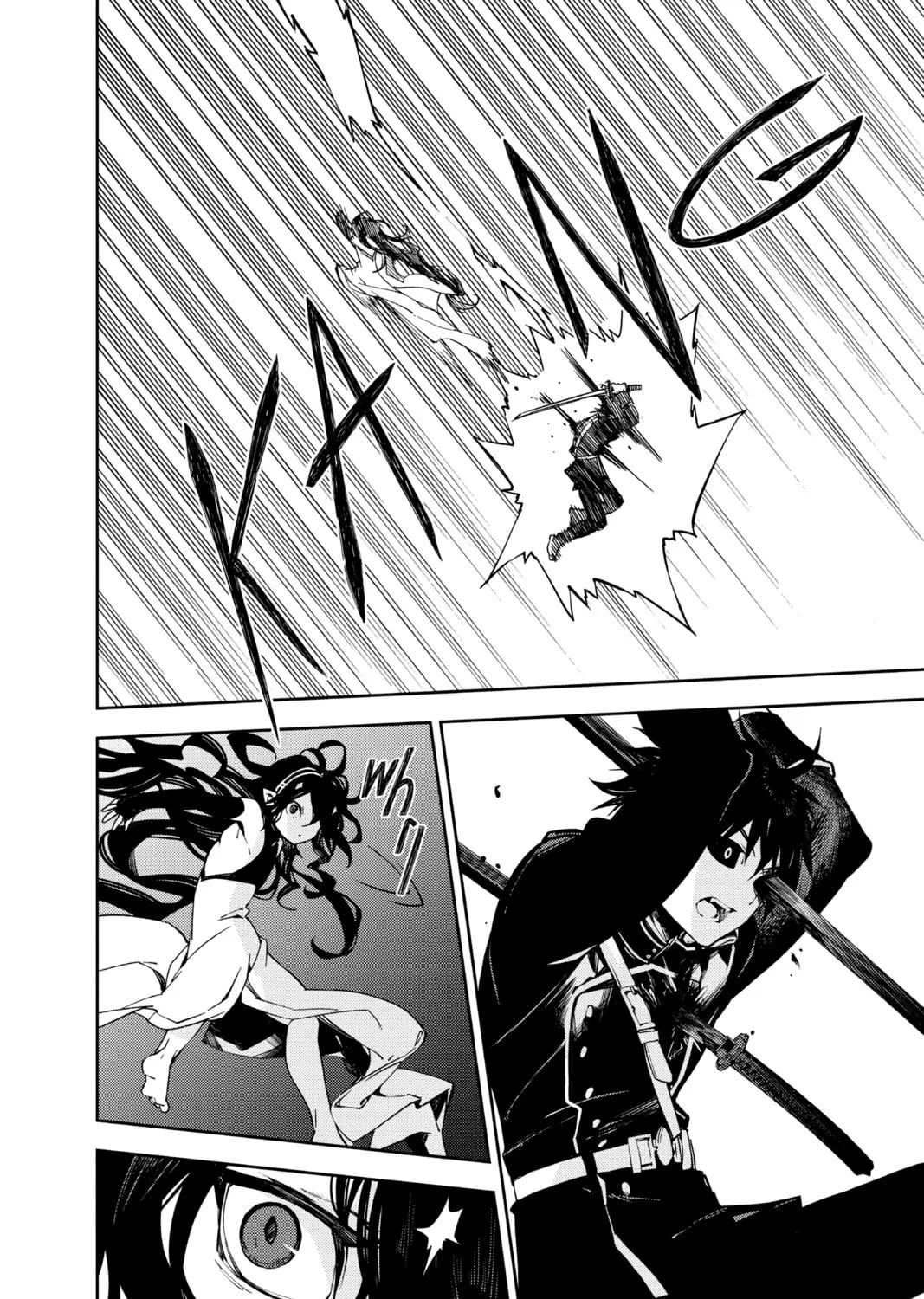 Seraph of the End: Vampire Reign Chapter 118 page 7 - 