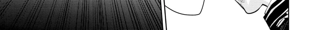 Seraph of the End: Vampire Reign Chapter 118 page 74 - 