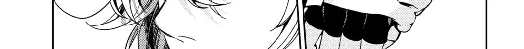 Seraph of the End: Vampire Reign Chapter 119 page 32 - 