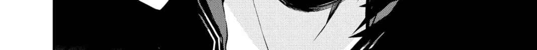 Seraph of the End: Vampire Reign Chapter 119 page 52 - 