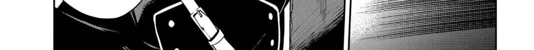 Seraph of the End: Vampire Reign Chapter 119 page 8 - 