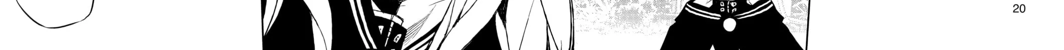 Seraph of the End: Vampire Reign Chapter 12 page 32 - 