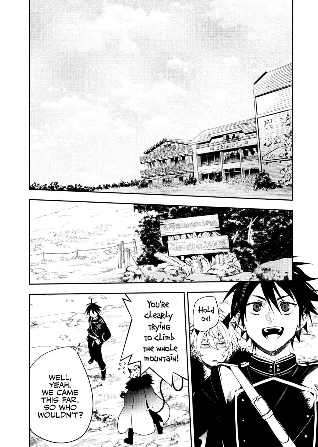 Seraph of the End: Vampire Reign Chapter 121 page 11 - 