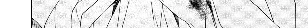 Seraph of the End: Vampire Reign Chapter 121 page 68 - 