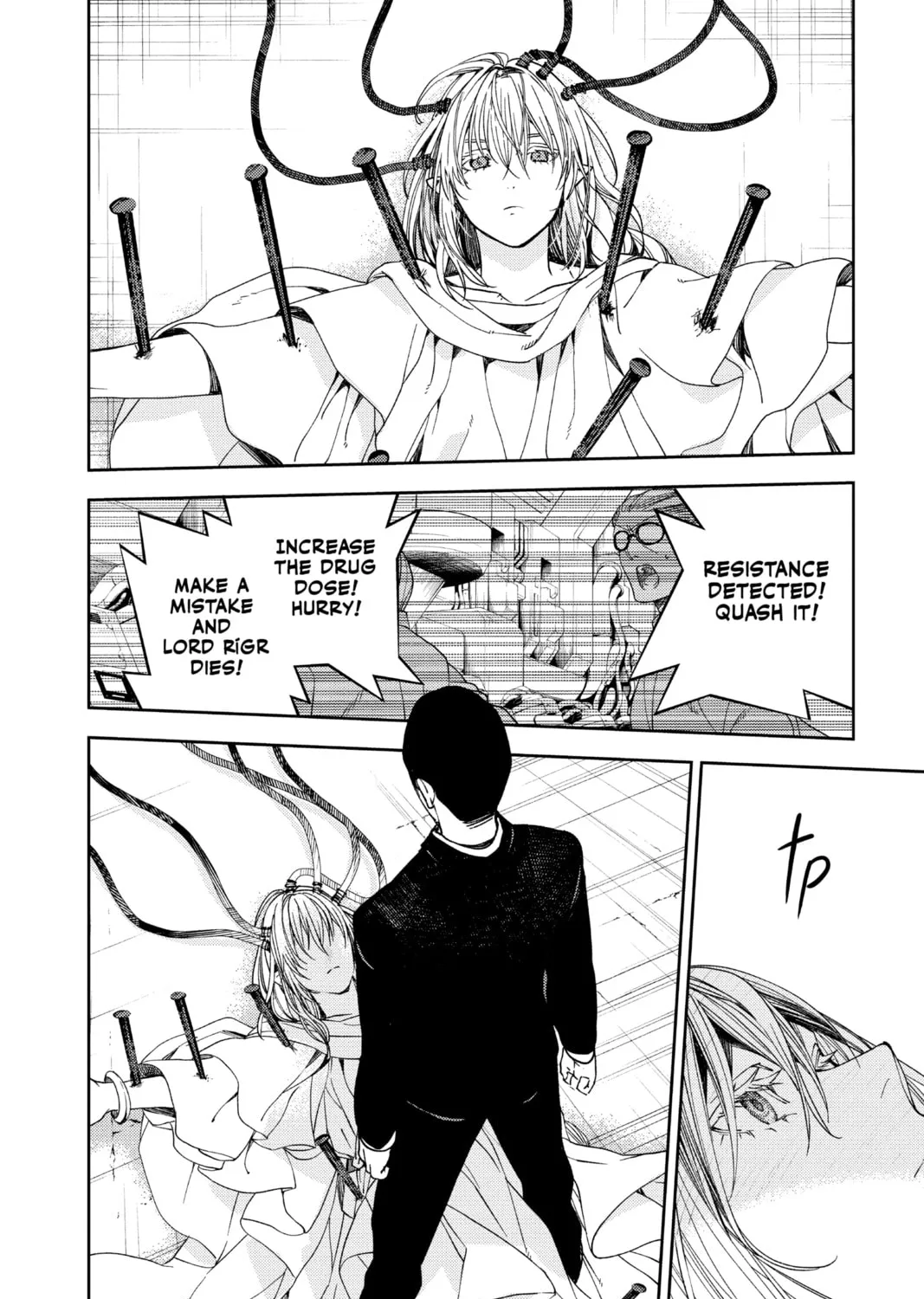 Seraph of the End: Vampire Reign Chapter 122 page 25 - 