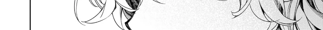 Seraph of the End: Vampire Reign Chapter 122 page 4 - 