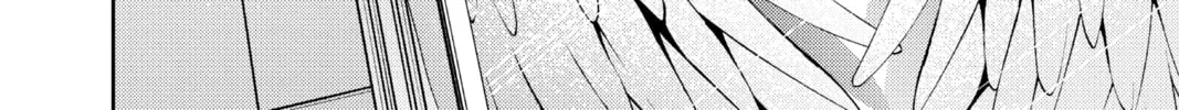 Seraph of the End: Vampire Reign Chapter 122 page 38 - 