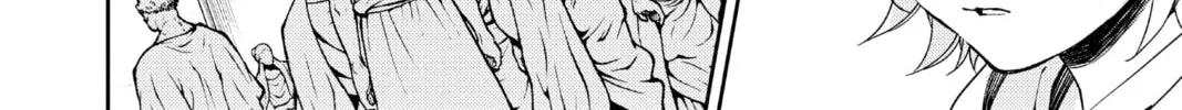 Seraph of the End: Vampire Reign Chapter 122 page 8 - 