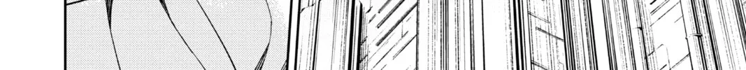 Seraph of the End: Vampire Reign Chapter 123 page 74 - 