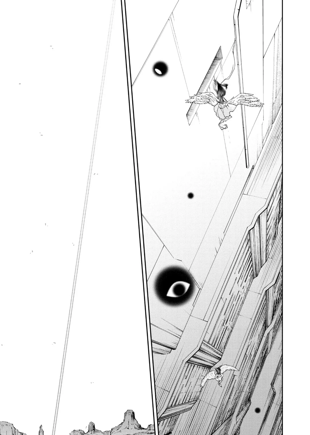 Seraph of the End: Vampire Reign Chapter 123 page 75 - 