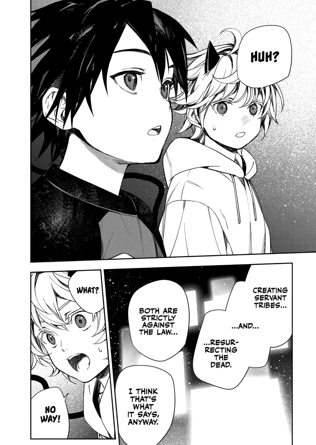Seraph of the End: Vampire Reign Chapter 125 page 15 - 