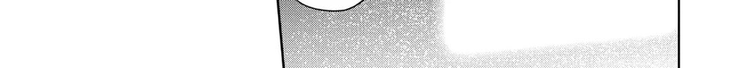Seraph of the End: Vampire Reign Chapter 125 page 16 - 