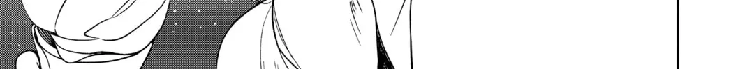 Seraph of the End: Vampire Reign Chapter 125 page 22 - 