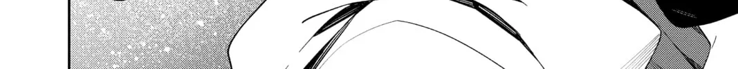 Seraph of the End: Vampire Reign Chapter 125 page 4 - 
