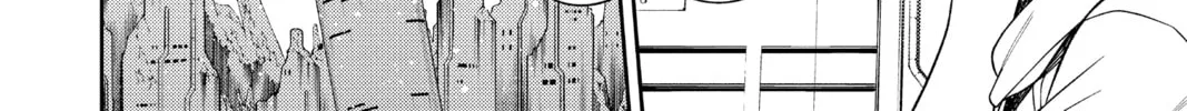 Seraph of the End: Vampire Reign Chapter 126 page 22 - 