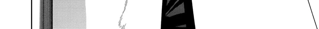 Seraph of the End: Vampire Reign Chapter 127 page 16 - 