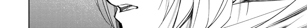 Seraph of the End: Vampire Reign Chapter 128 page 16 - 