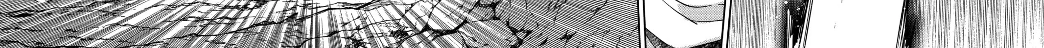 Seraph of the End: Vampire Reign Chapter 128 page 74 - 