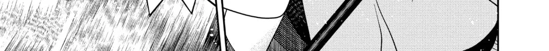 Seraph of the End: Vampire Reign Chapter 129 page 14 - 