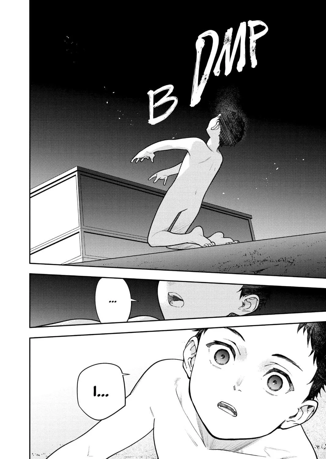 Seraph of the End: Vampire Reign Chapter 129 page 77 - 
