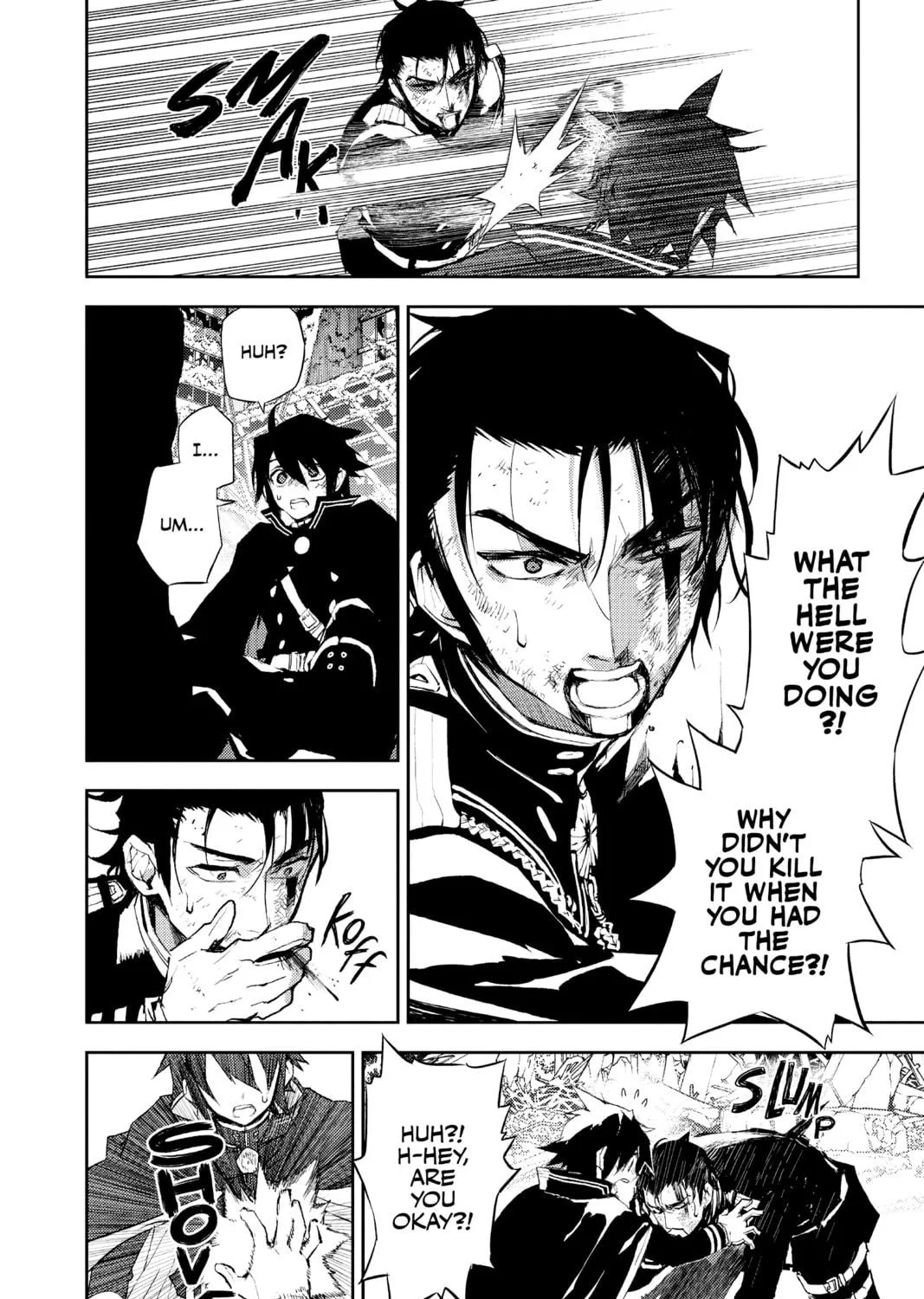 Seraph of the End: Vampire Reign Chapter 13 page 11 - 