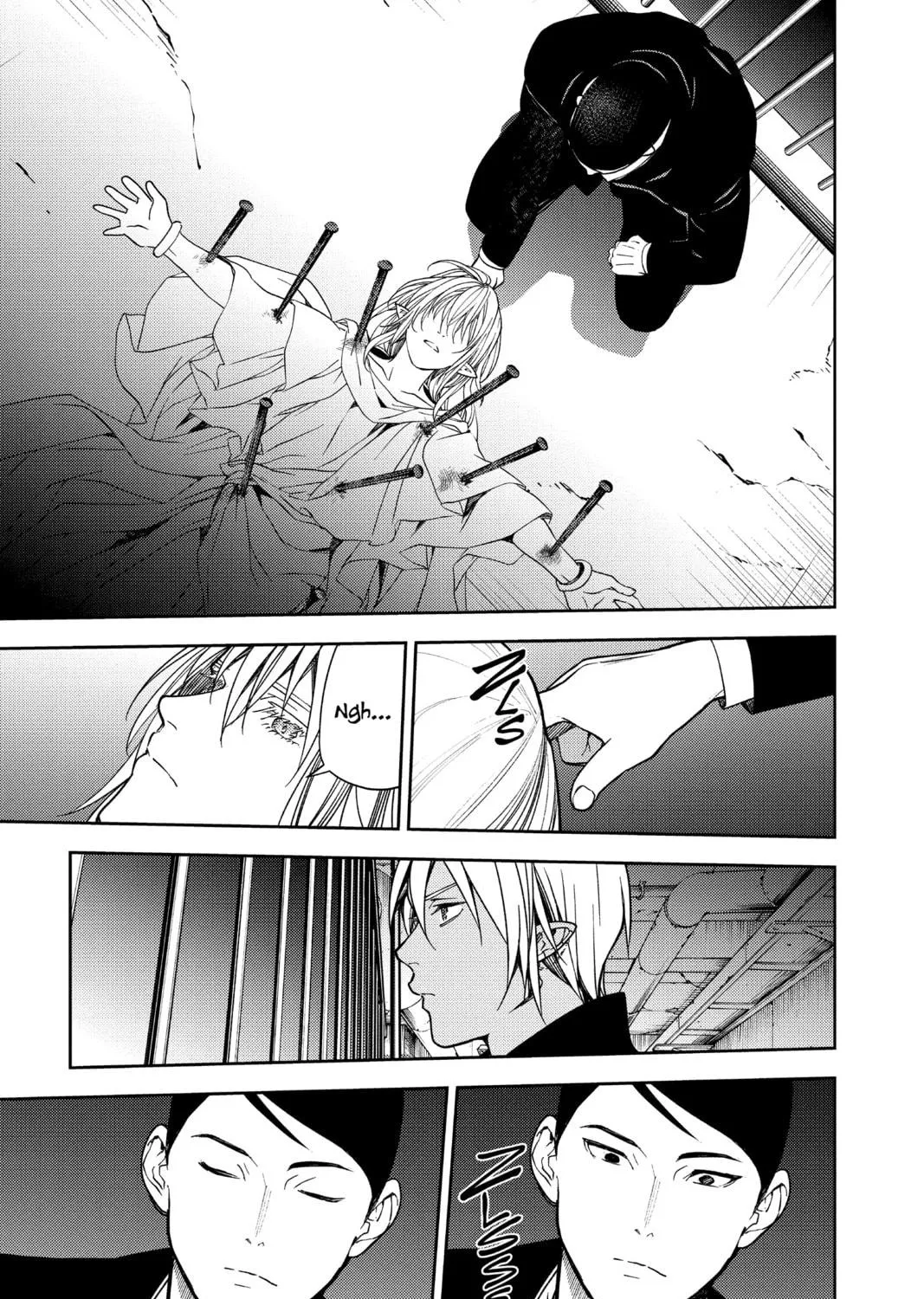 Seraph of the End: Vampire Reign Chapter 130 page 5 - 