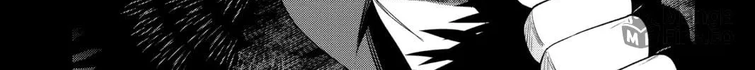 Seraph of the End: Vampire Reign Chapter 132 page 20 - 