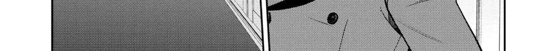 Seraph of the End: Vampire Reign Chapter 132 page 4 - 