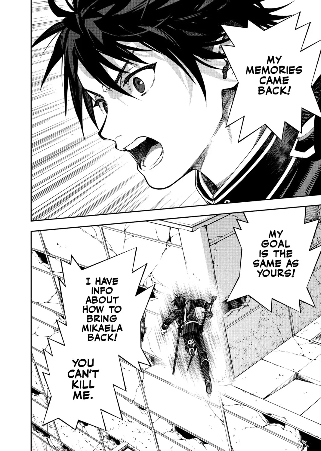 Seraph of the End: Vampire Reign Chapter 132 page 51 - 