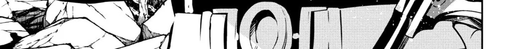 Seraph of the End: Vampire Reign Chapter 132 page 68 - 