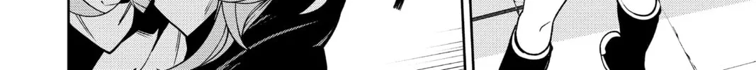 Seraph of the End: Vampire Reign Chapter 133 page 4 - 