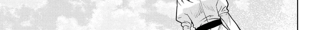 Seraph of the End: Vampire Reign Chapter 134 page 34 - 