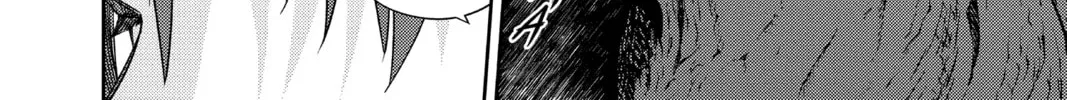 Seraph of the End: Vampire Reign Chapter 135 page 4 - 