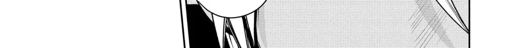 Seraph of the End: Vampire Reign Chapter 135 page 56 - 