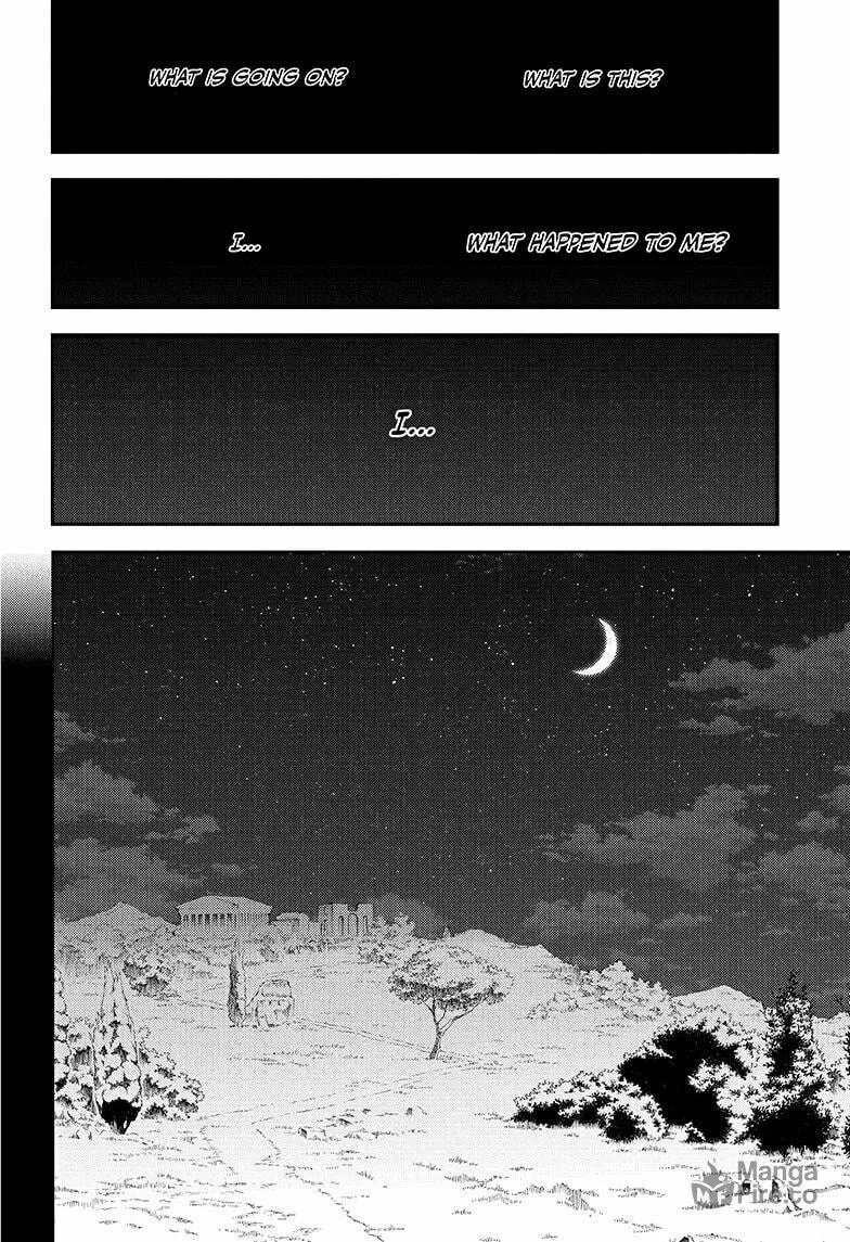 Seraph of the End: Vampire Reign Chapter 138 page 12 - 