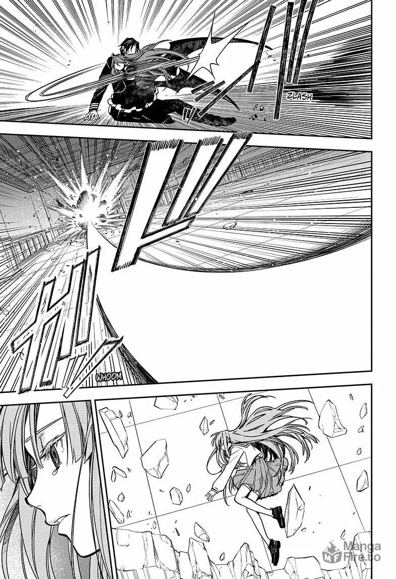 Seraph of the End: Vampire Reign Chapter 138 page 3 - 
