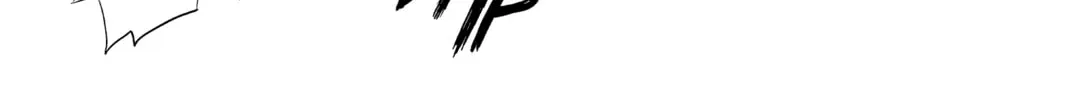 Seraph of the End: Vampire Reign Chapter 14 page 14 - 