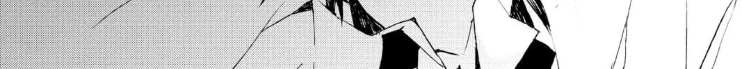 Seraph of the End: Vampire Reign Chapter 14 page 86 - 