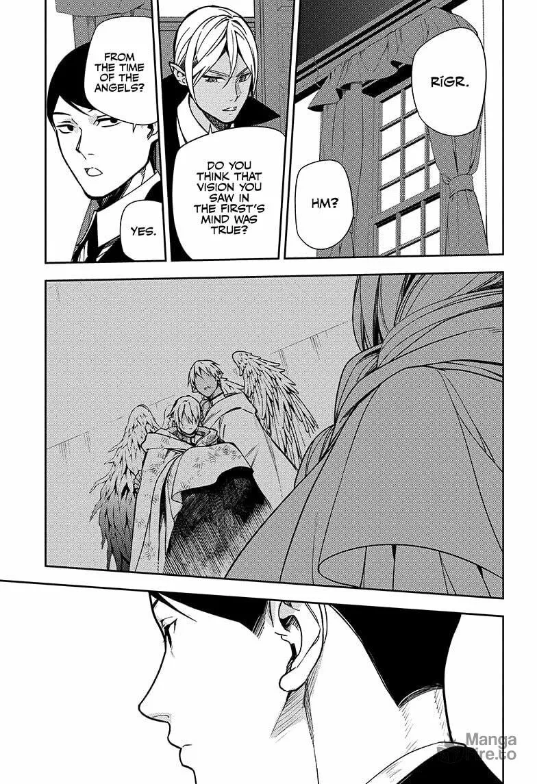 Seraph of the End: Vampire Reign Chapter 140 page 3 - 